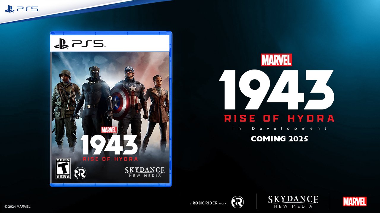 game image