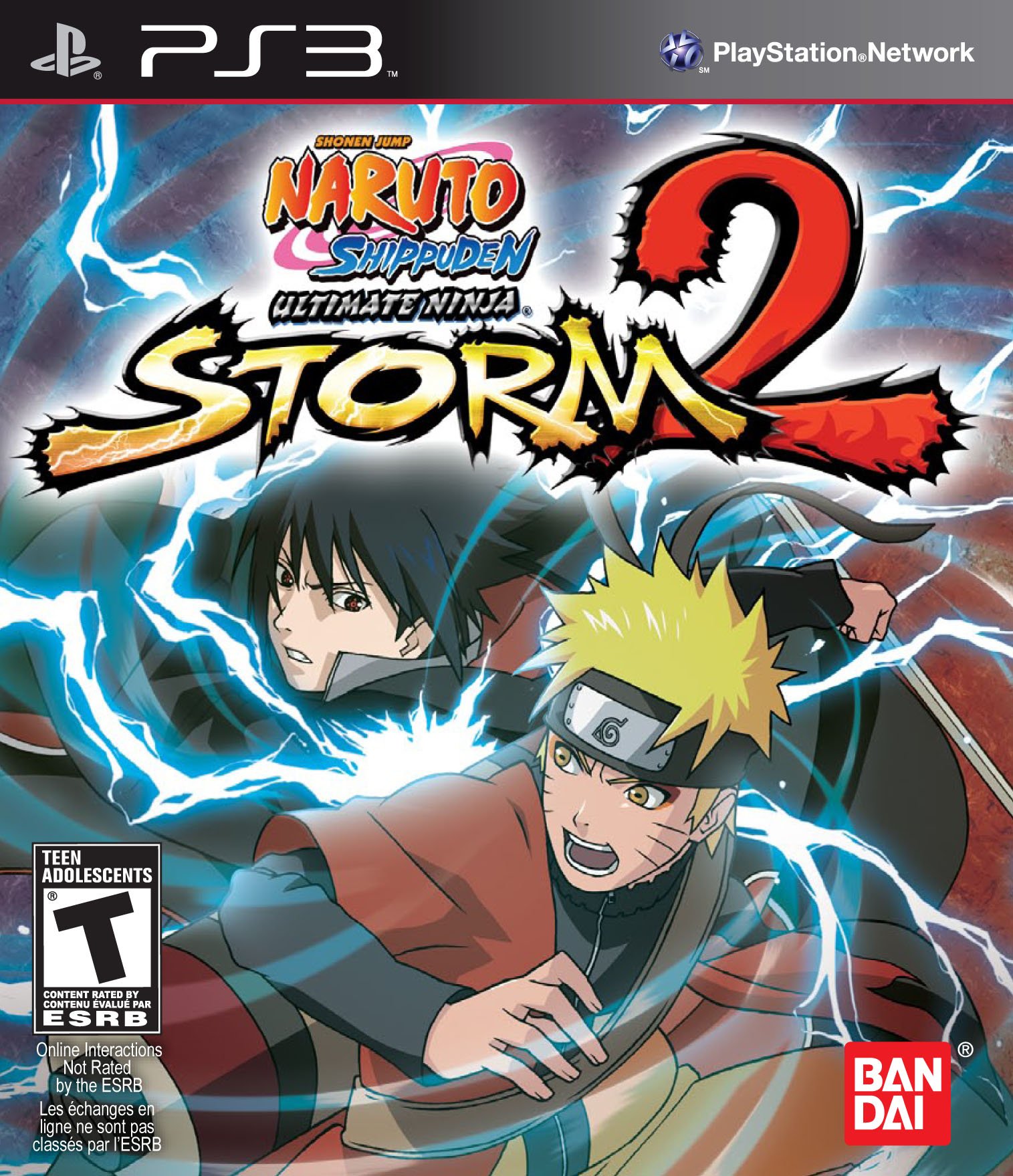 game image