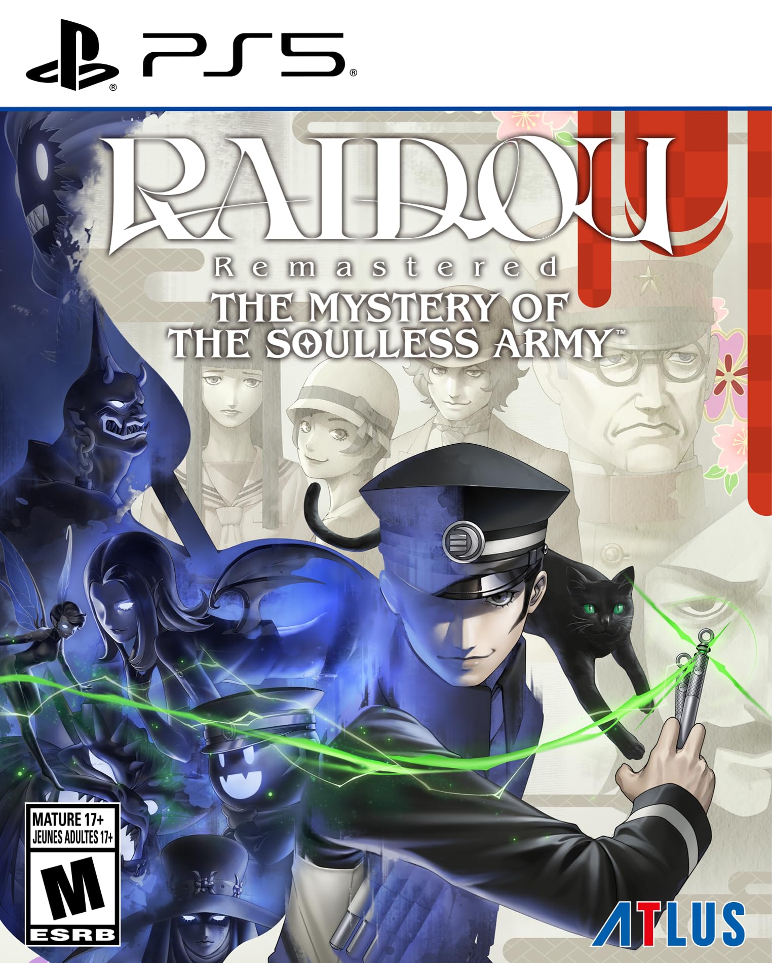 game image