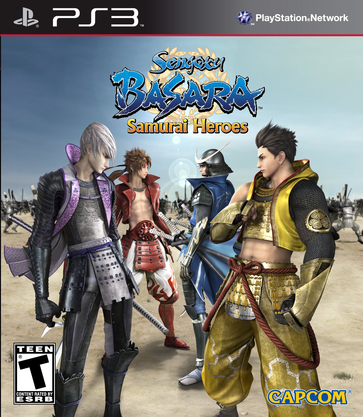 game image
