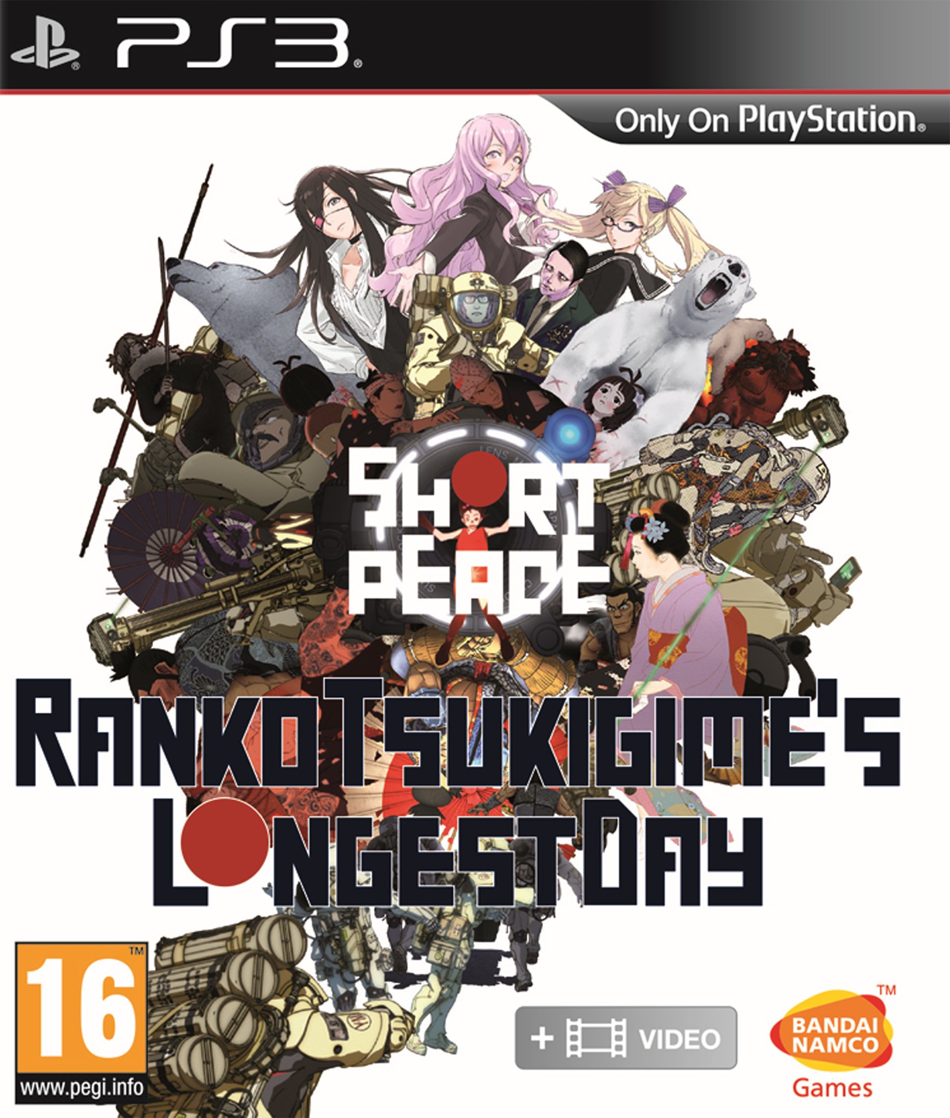 game image