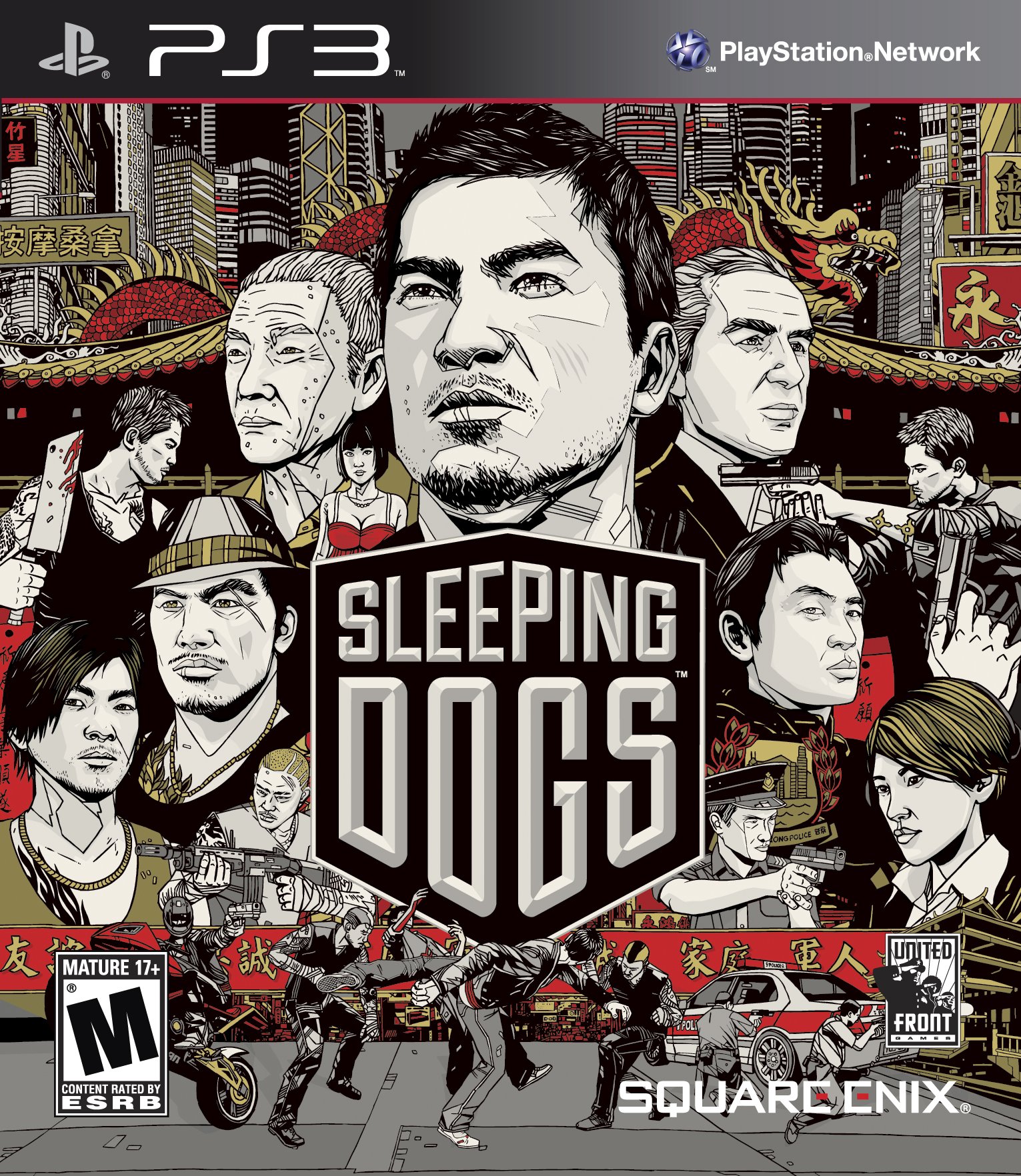 game image