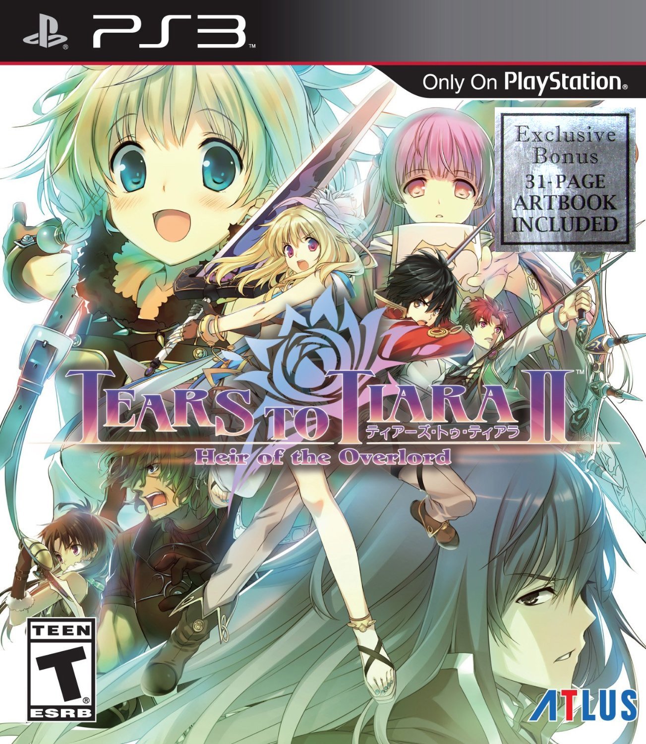 game image