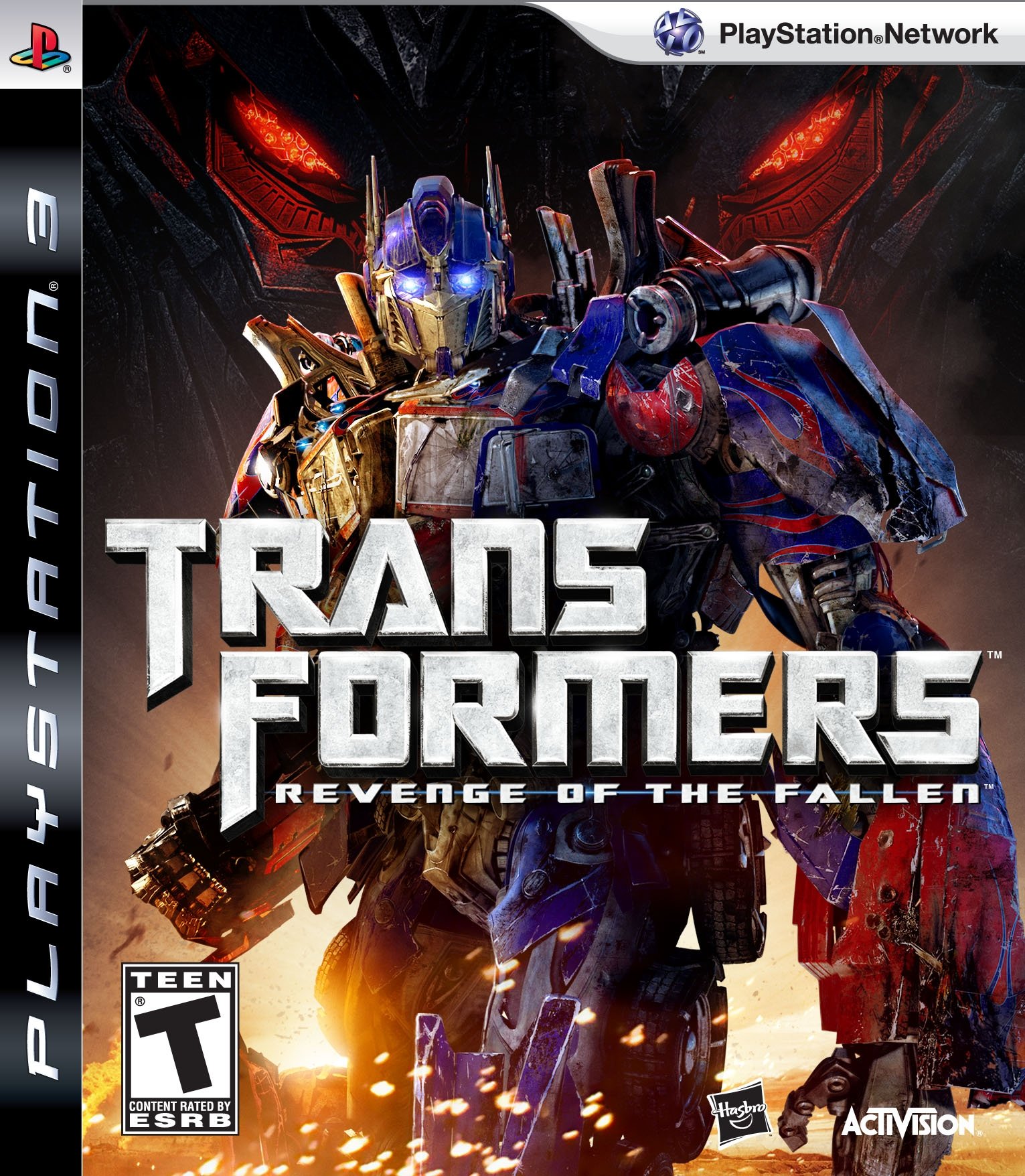 game image