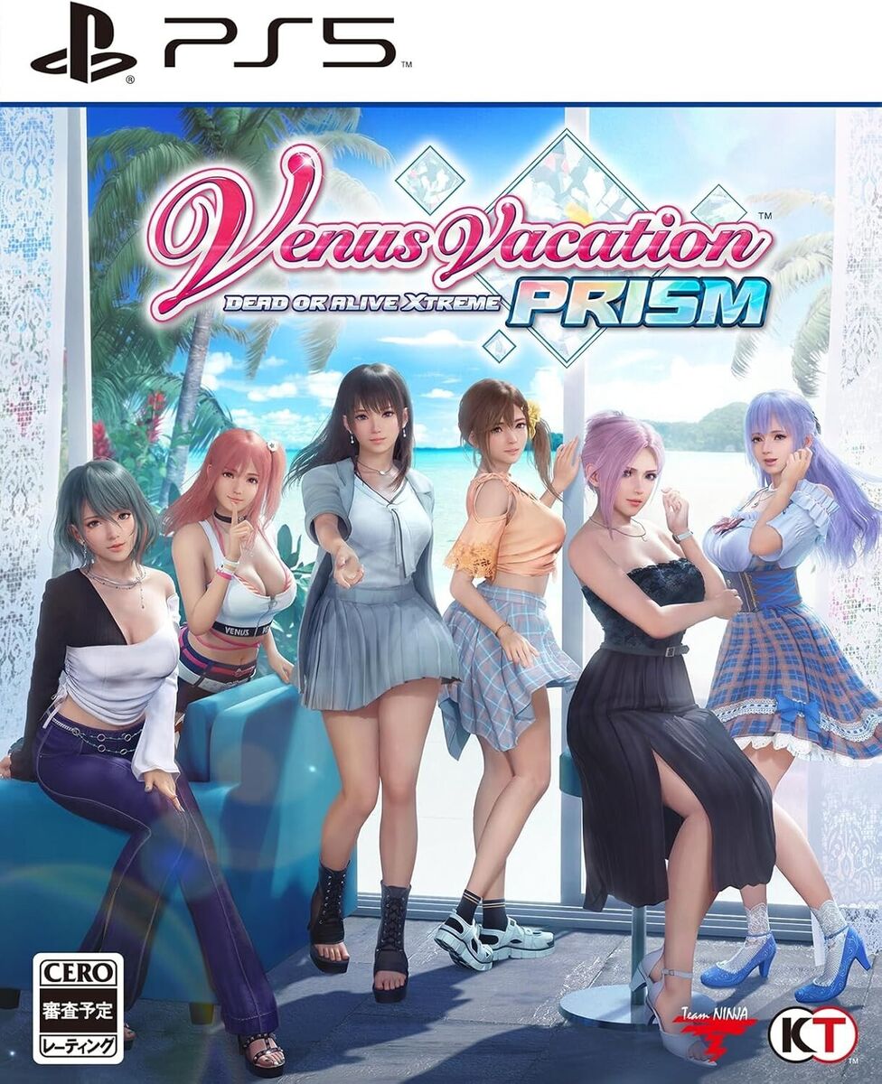 game image