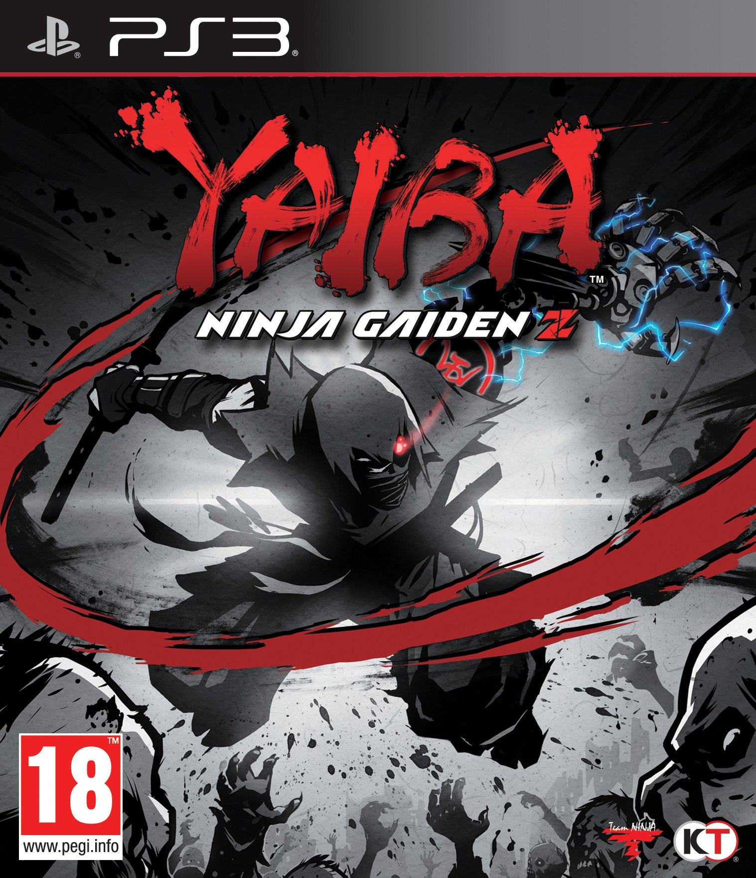 game image